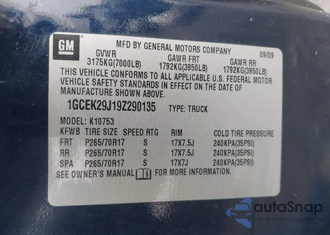 2009 Chevrolet Silverado 1500 Lt from USA, damaged, VIN 1GCEK29J19Z290135